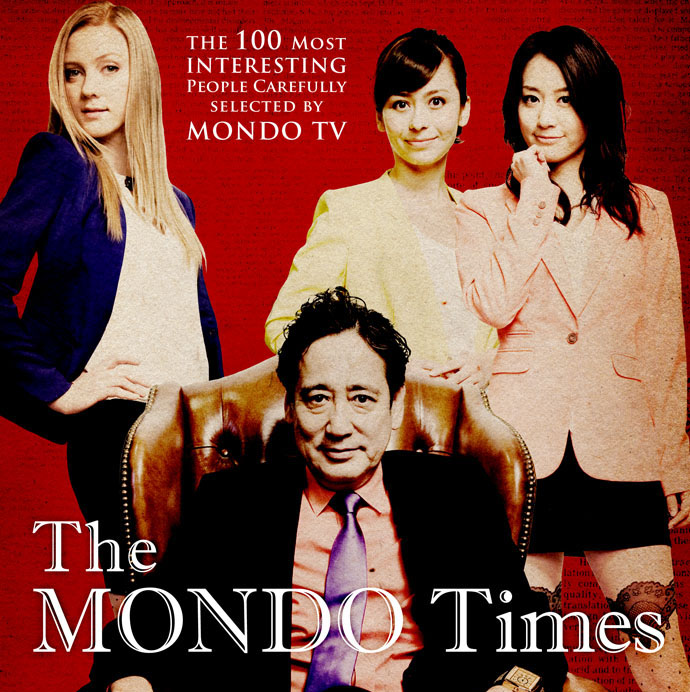 The MONDO Times