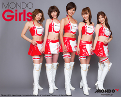 MONDO Girls No.2